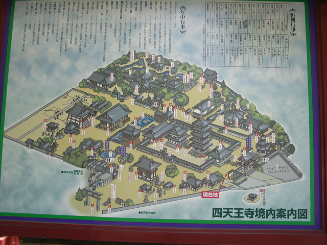 STA_0943.JPG