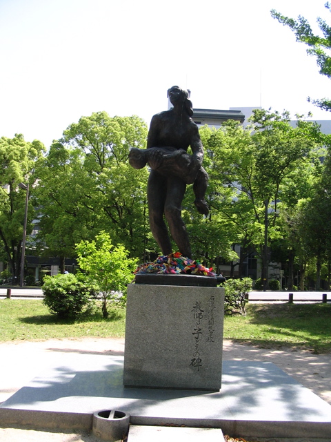 IMG_1075.JPG