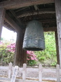 IMG_0760.JPG