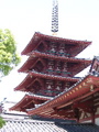 STA_0944.JPG