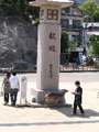 IMG_1116.JPG